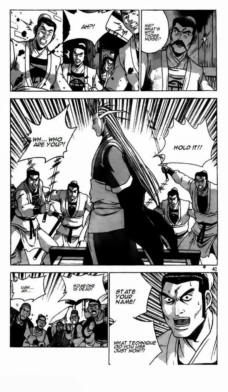 The Ruler of the Land Chapter 192 page 13