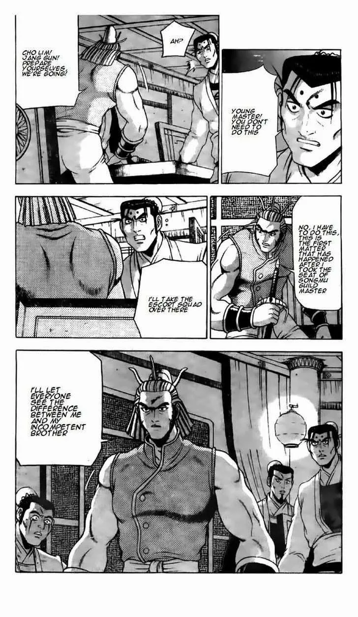 The Ruler of the Land Chapter 194 page 5