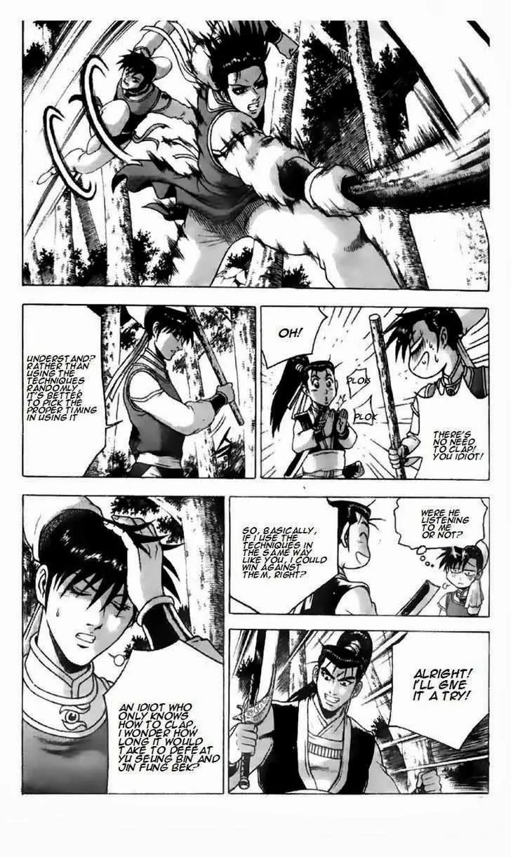 The Ruler of the Land Chapter 192 page 23