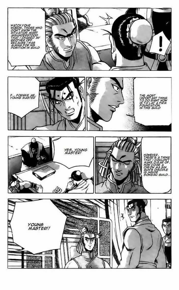 The Ruler of the Land Chapter 194 page 2