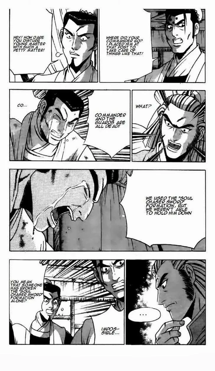 The Ruler of the Land Chapter 194 page 4