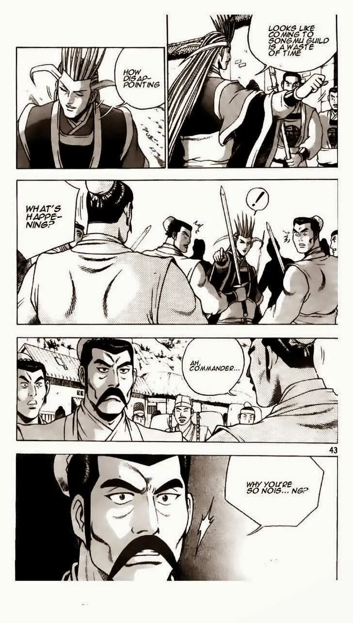 The Ruler of the Land Chapter 192 page 15