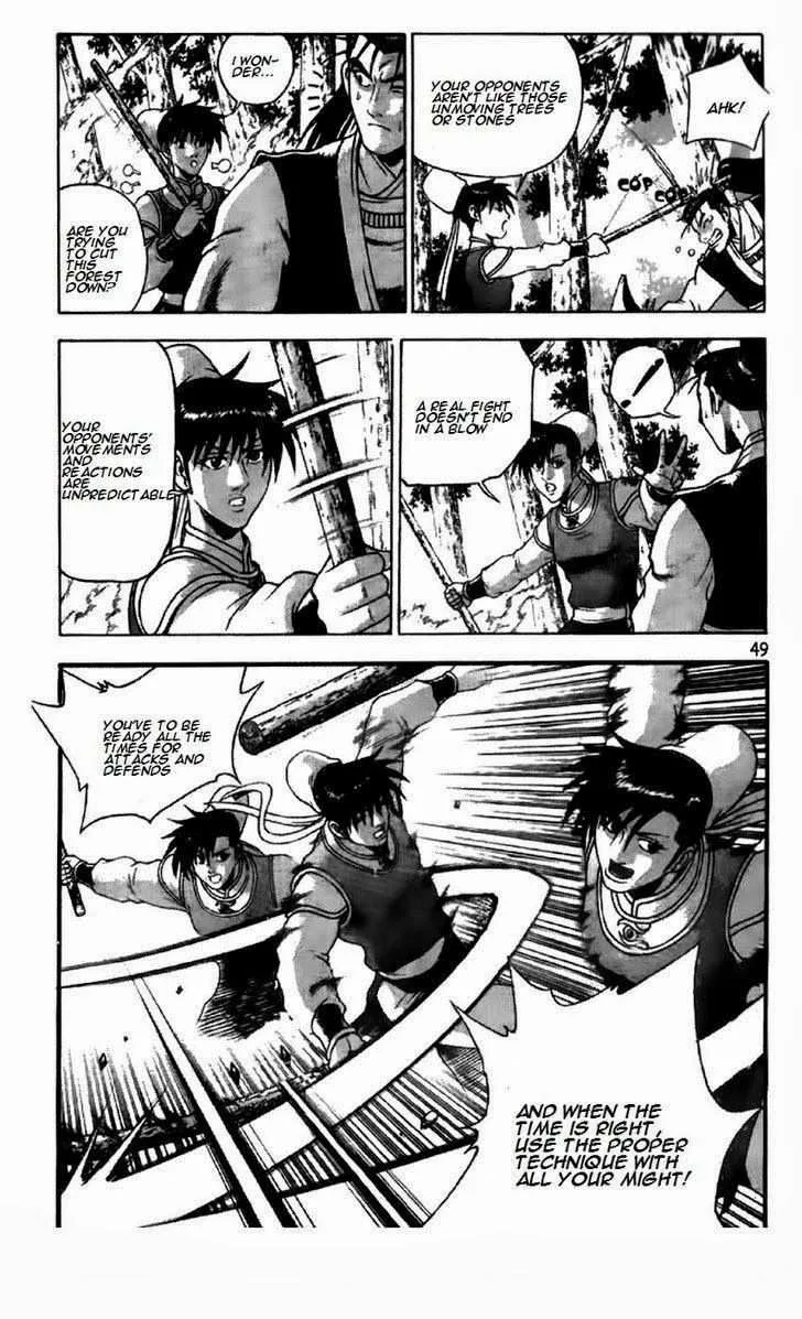 The Ruler of the Land Chapter 192 page 21
