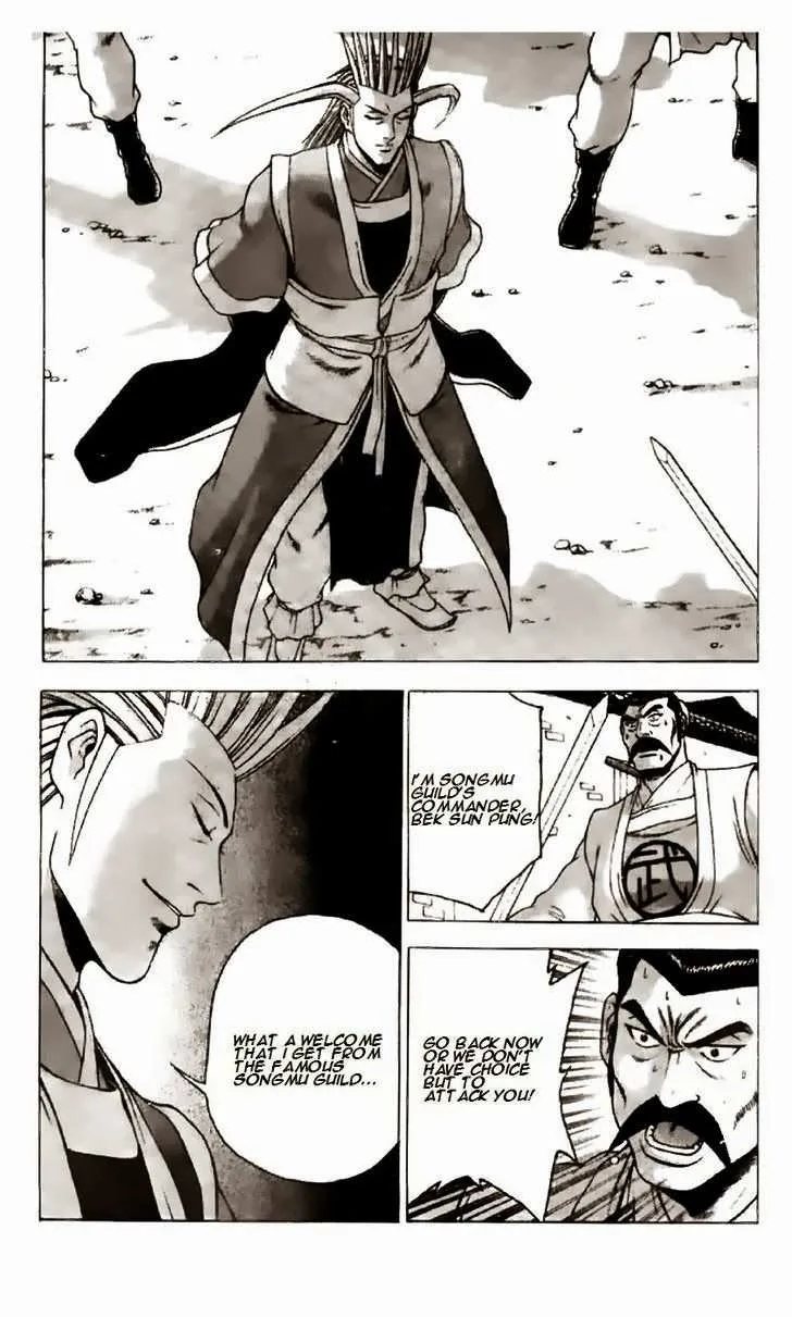 The Ruler of the Land Chapter 192 page 18