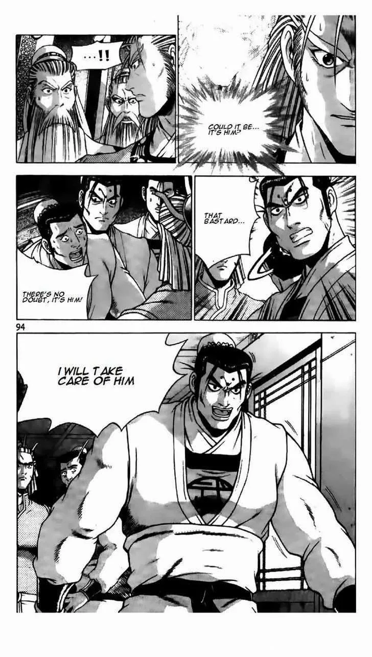 The Ruler of the Land Chapter 194 page 11
