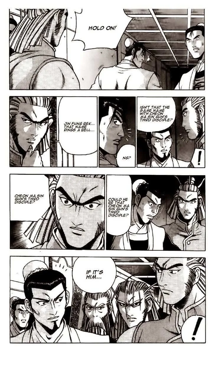 The Ruler of the Land Chapter 194 page 12
