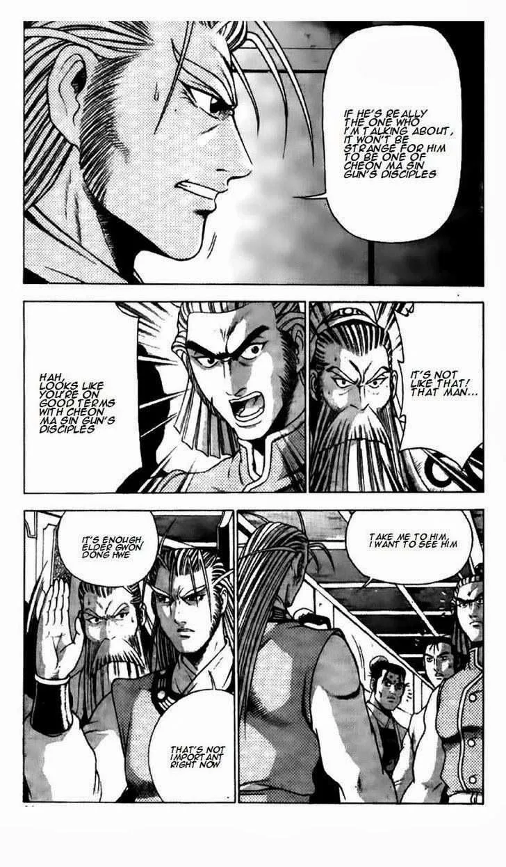 The Ruler of the Land Chapter 194 page 13