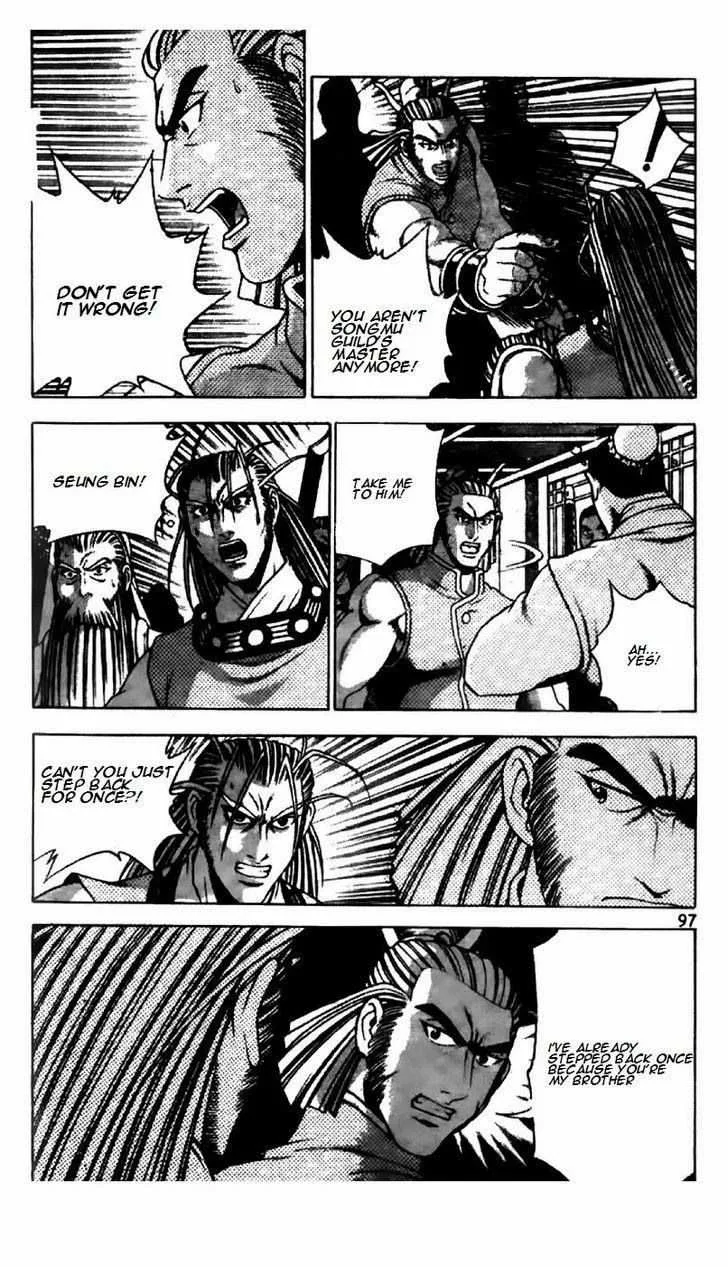 The Ruler of the Land Chapter 194 page 14