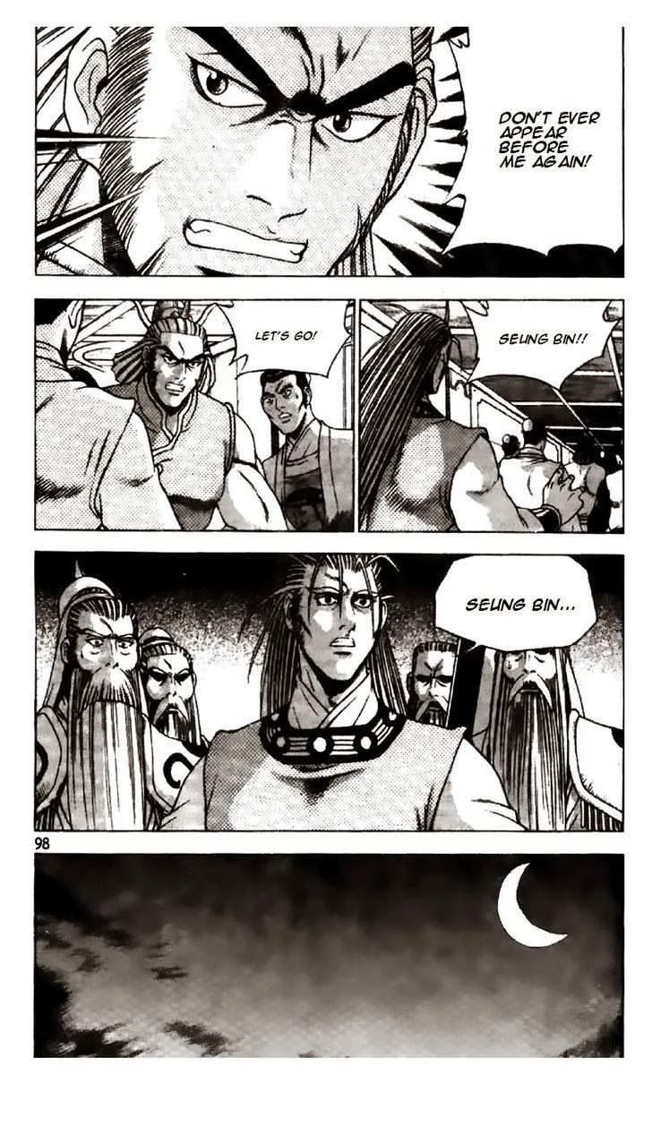 The Ruler of the Land Chapter 194 page 15