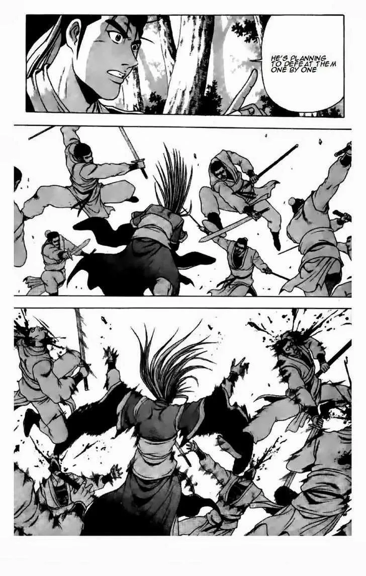 The Ruler of the Land Chapter 193 page 4