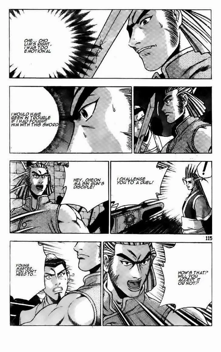 The Ruler of the Land Chapter 195 page 11