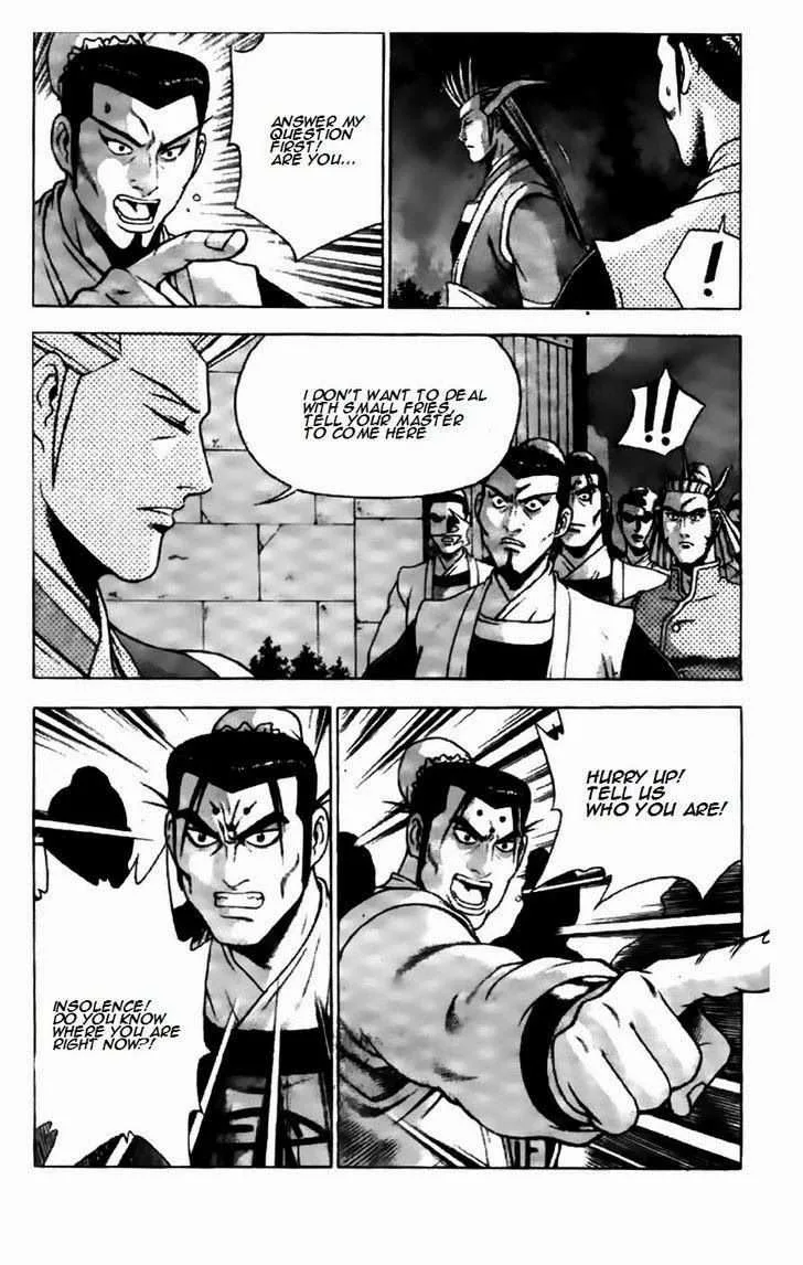 The Ruler of the Land Chapter 194 page 19