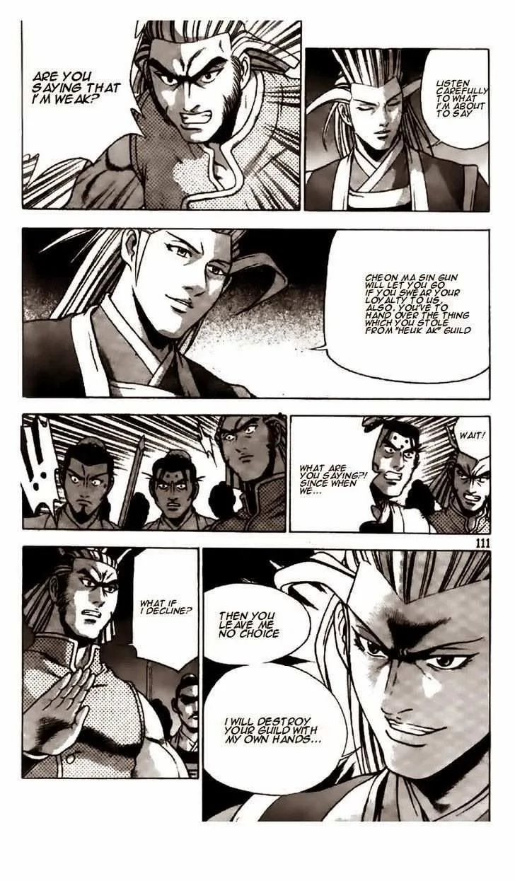 The Ruler of the Land Chapter 195 page 7