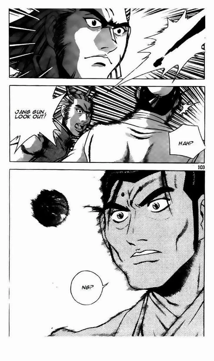 The Ruler of the Land Chapter 194 page 20