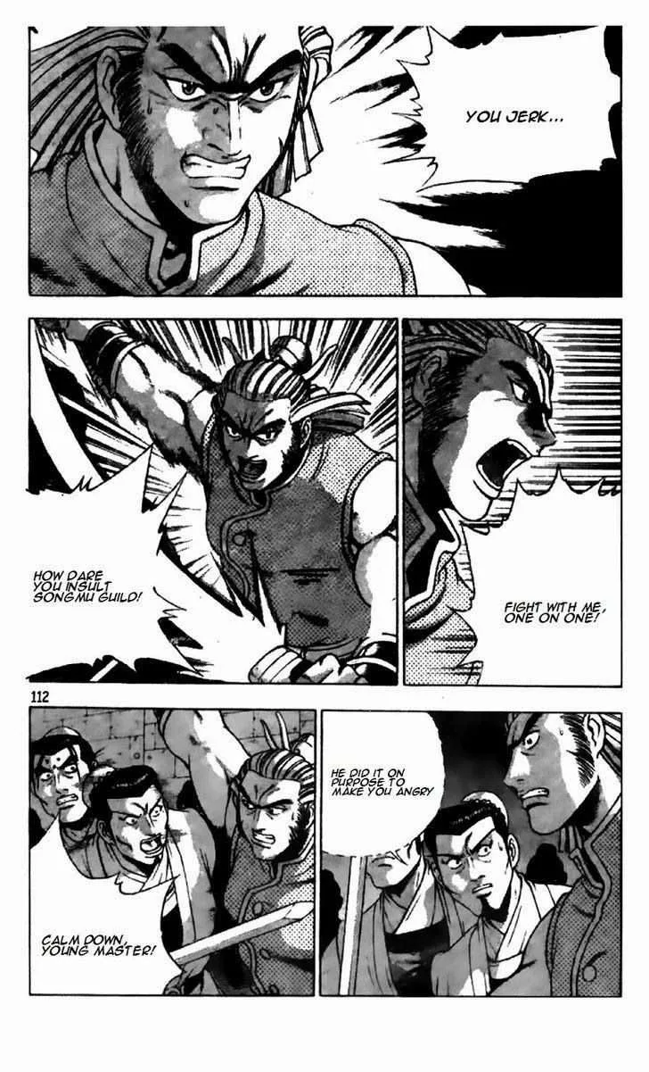 The Ruler of the Land Chapter 195 page 8