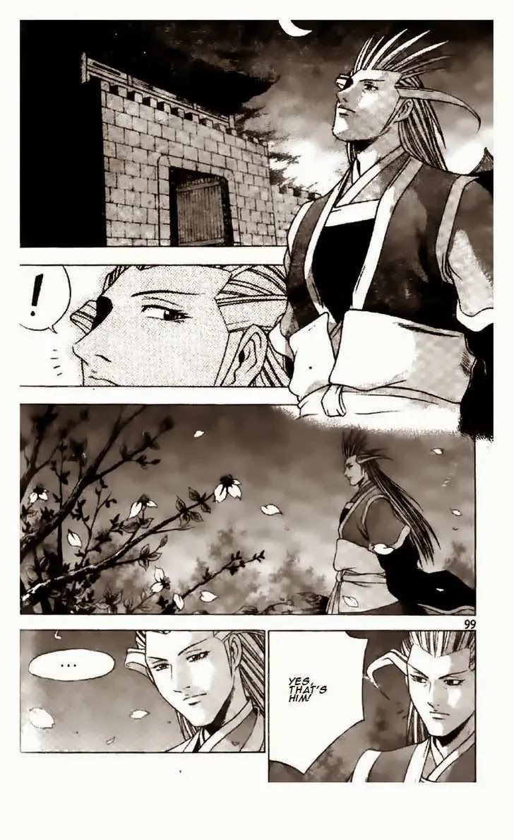 The Ruler of the Land Chapter 194 page 16