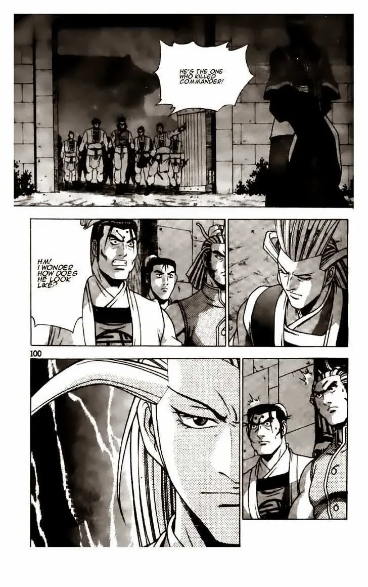 The Ruler of the Land Chapter 194 page 17