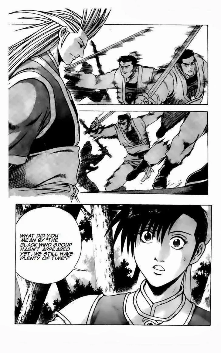 The Ruler of the Land Chapter 193 page 2