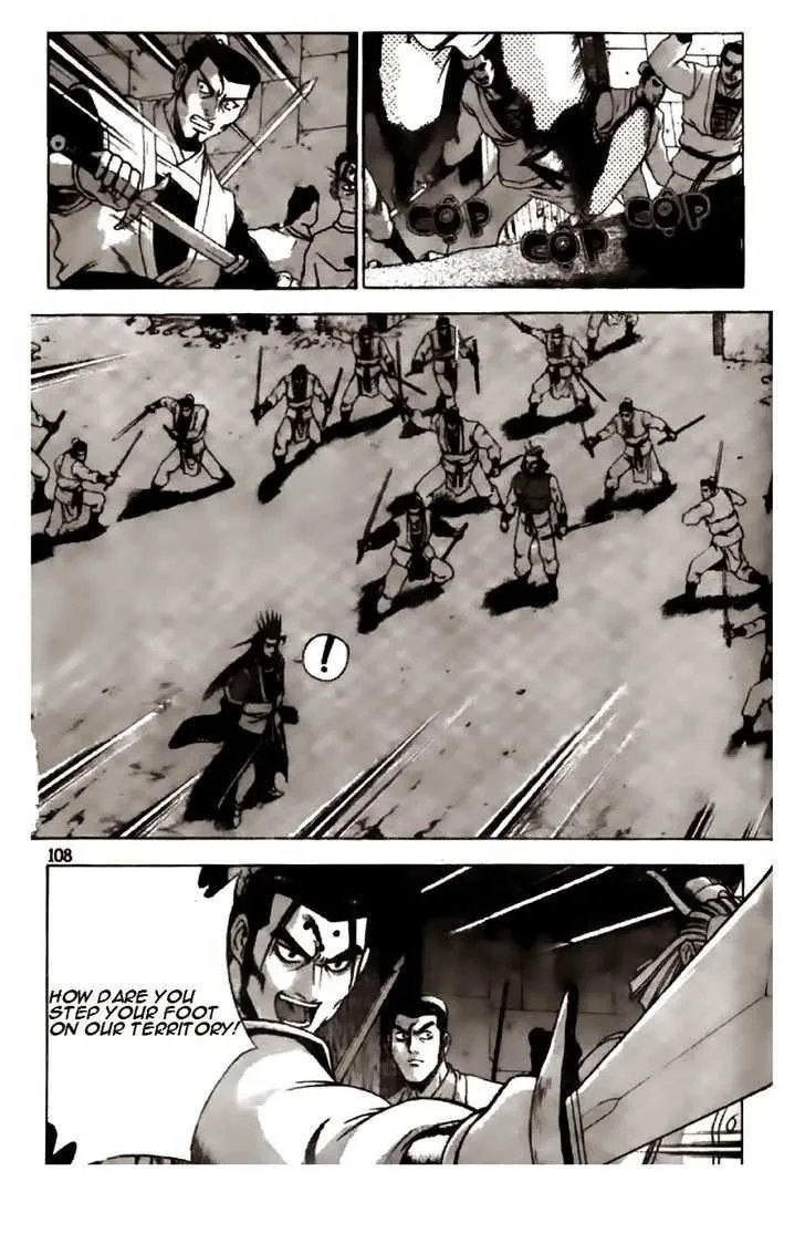 The Ruler of the Land Chapter 195 page 4
