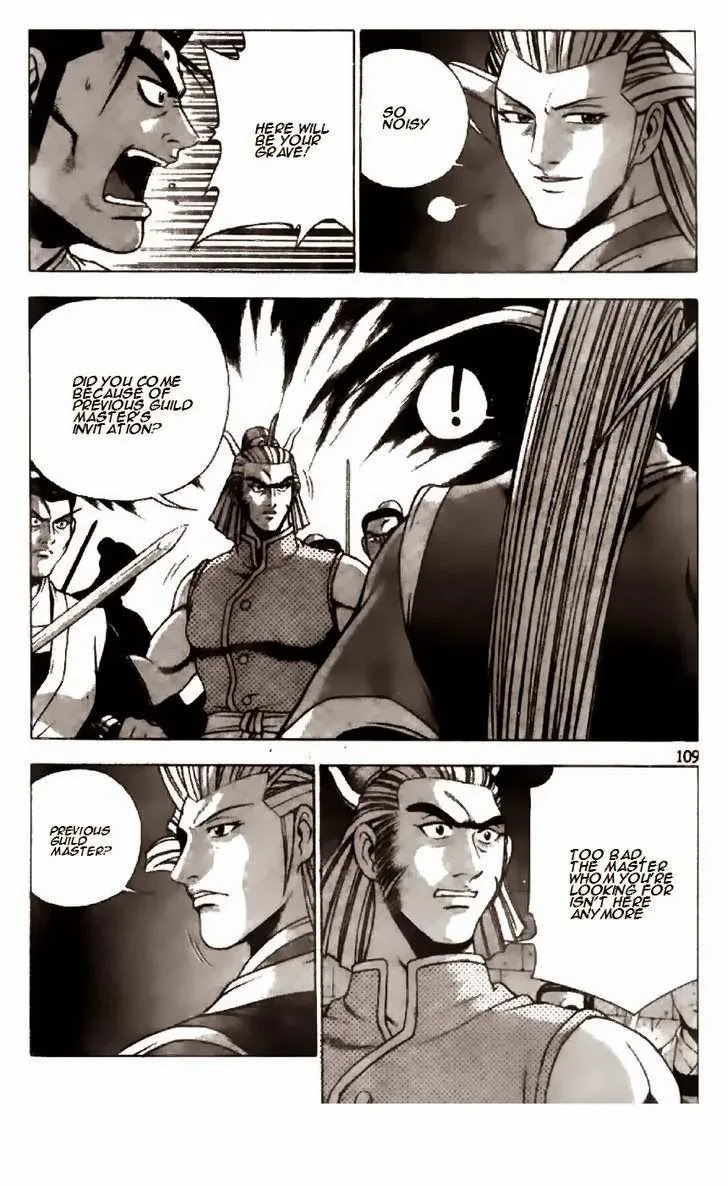The Ruler of the Land Chapter 195 page 5