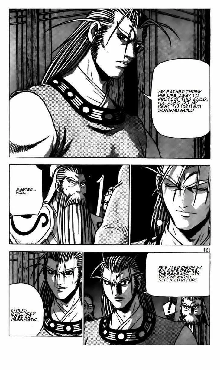 The Ruler of the Land Chapter 195 page 17
