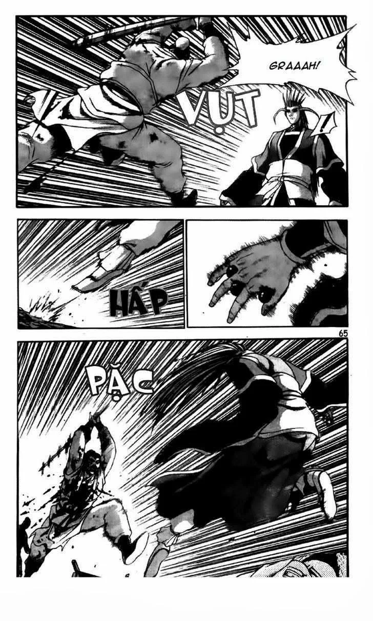 The Ruler of the Land Chapter 193 page 13