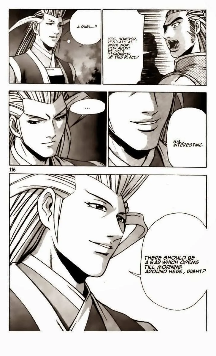 The Ruler of the Land Chapter 195 page 12