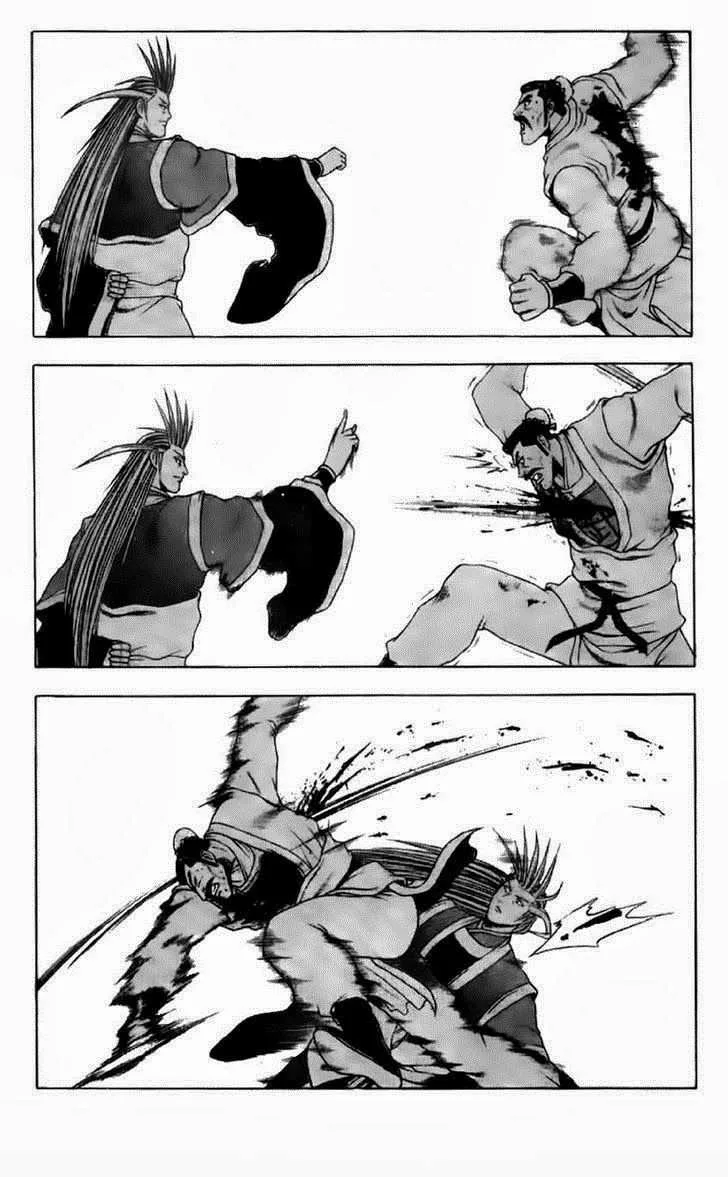 The Ruler of the Land Chapter 193 page 10