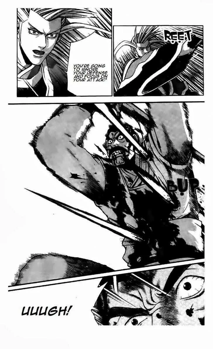The Ruler of the Land Chapter 193 page 14