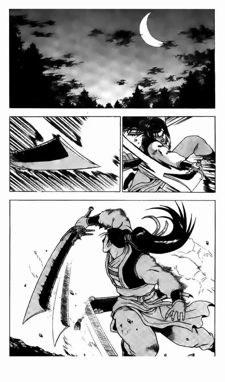 The Ruler of the Land Chapter 195 page 18