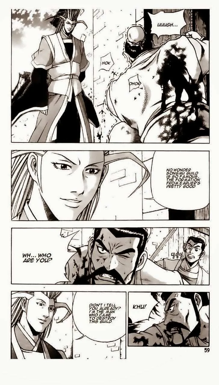 The Ruler of the Land Chapter 193 page 7