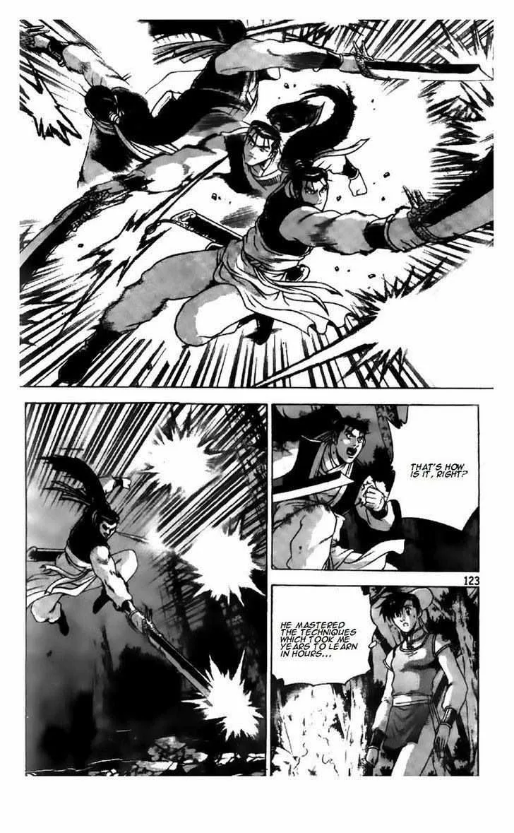 The Ruler of the Land Chapter 195 page 19