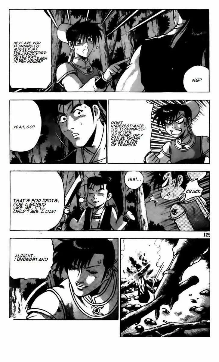 The Ruler of the Land Chapter 195 page 21