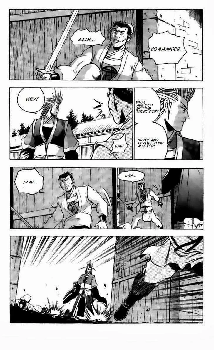 The Ruler of the Land Chapter 193 page 18