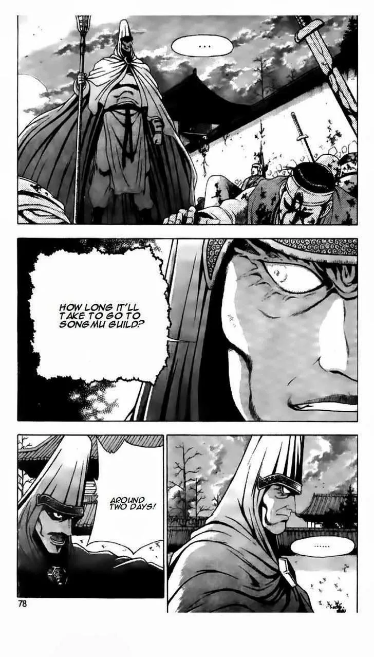 The Ruler of the Land Chapter 193 page 24