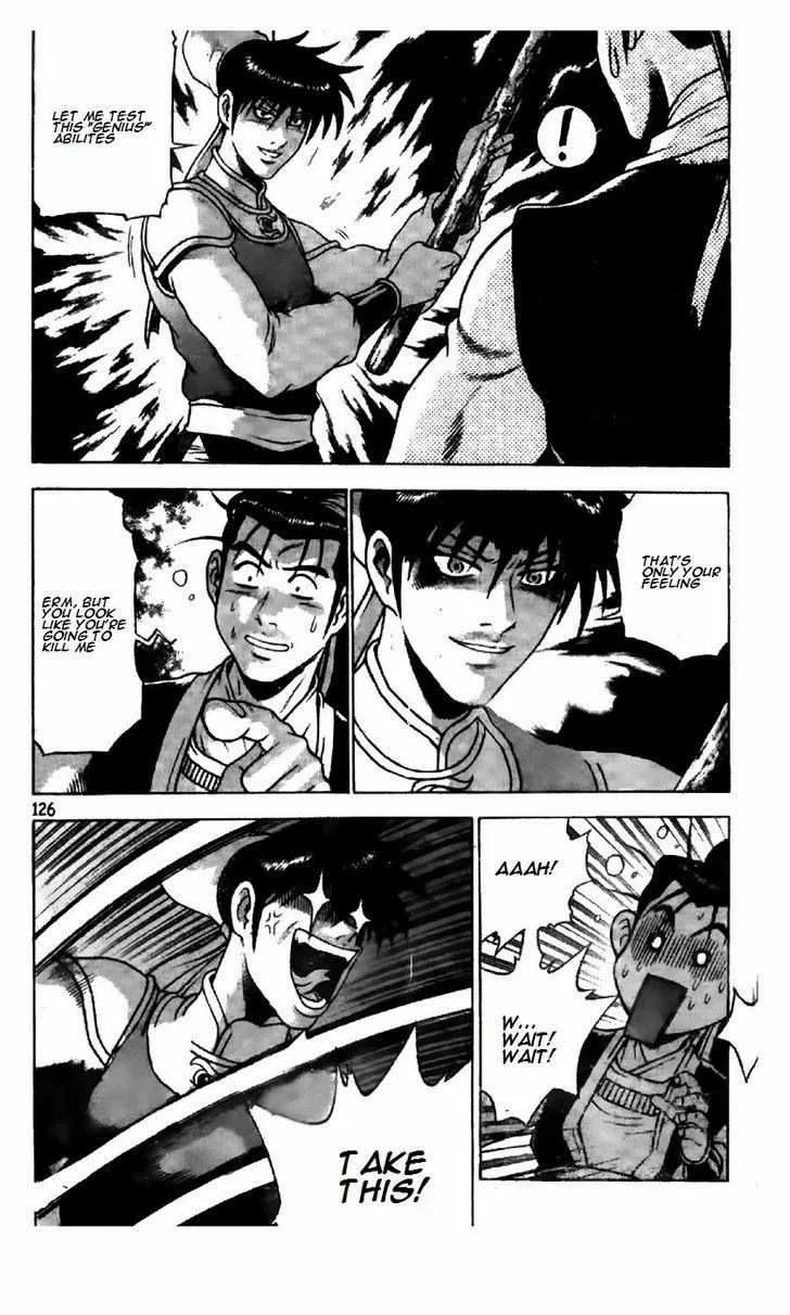 The Ruler of the Land Chapter 195 page 22