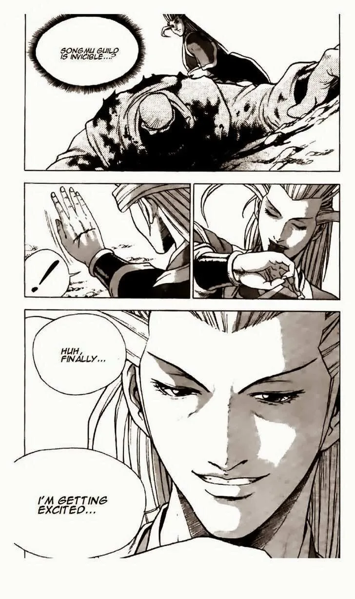 The Ruler of the Land Chapter 193 page 19