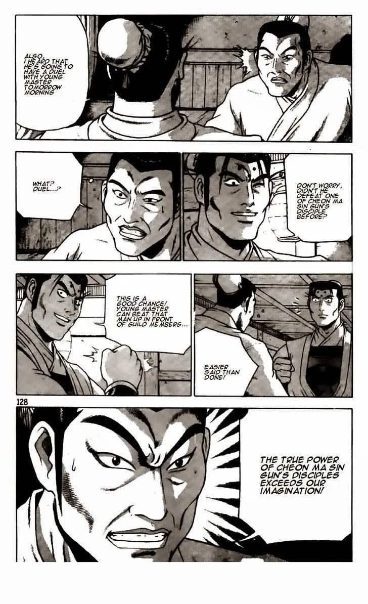 The Ruler of the Land Chapter 195 page 24