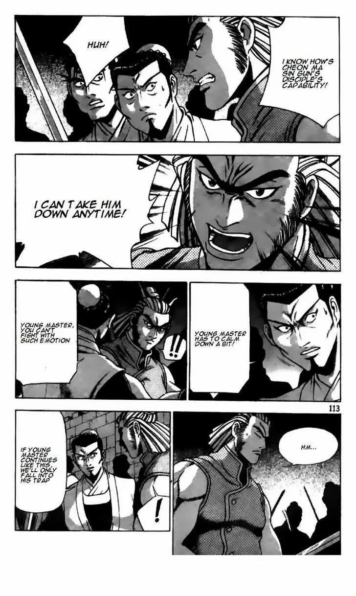The Ruler of the Land Chapter 195 page 9