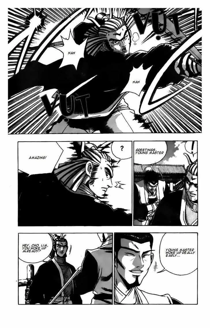 The Ruler of the Land Chapter 180 page 3