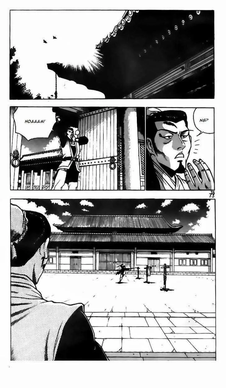 The Ruler of the Land Chapter 180 page 2