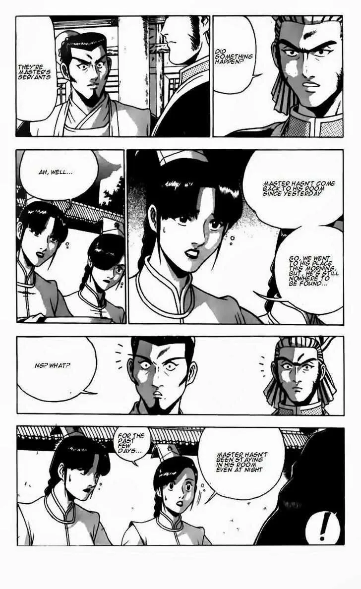 The Ruler of the Land Chapter 180 page 6