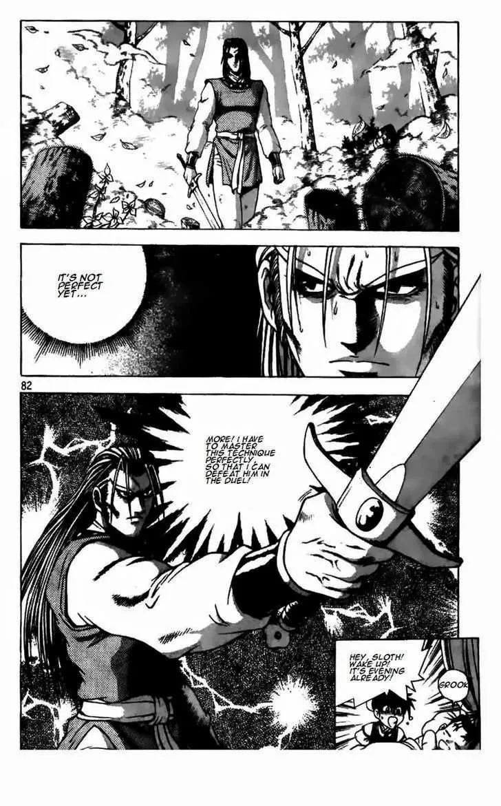 The Ruler of the Land Chapter 180 page 11