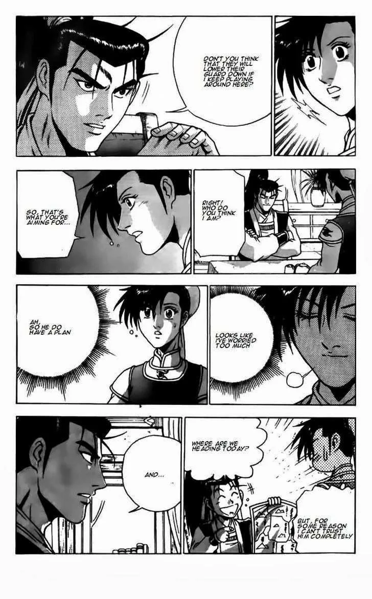 The Ruler of the Land Chapter 180 page 14
