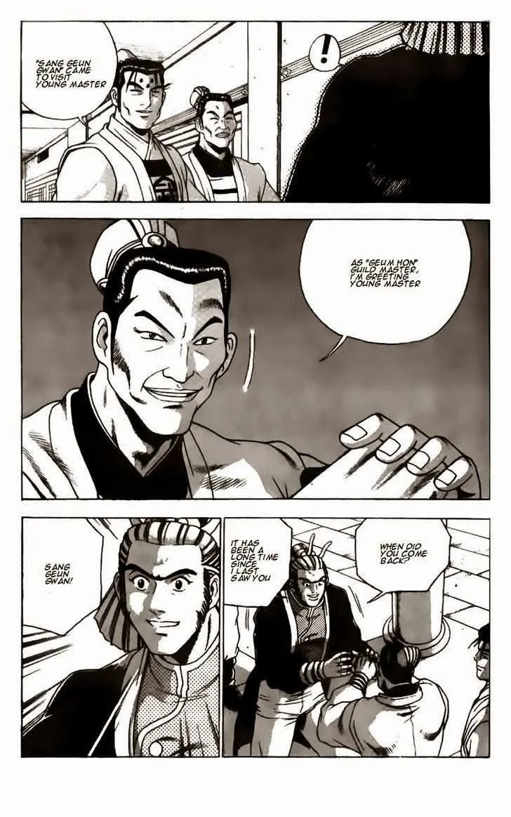 The Ruler of the Land Chapter 180 page 17