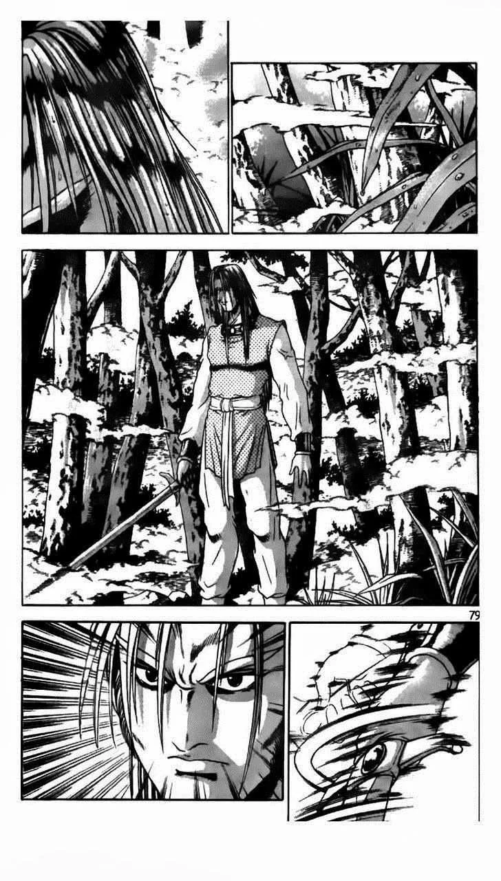 The Ruler of the Land Chapter 180 page 8