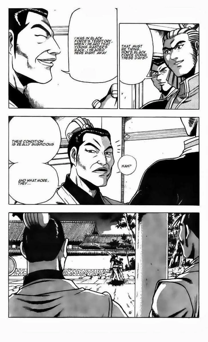 The Ruler of the Land Chapter 180 page 18