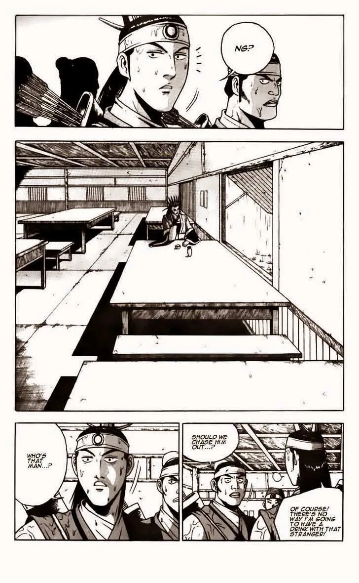 The Ruler of the Land Chapter 180 page 24