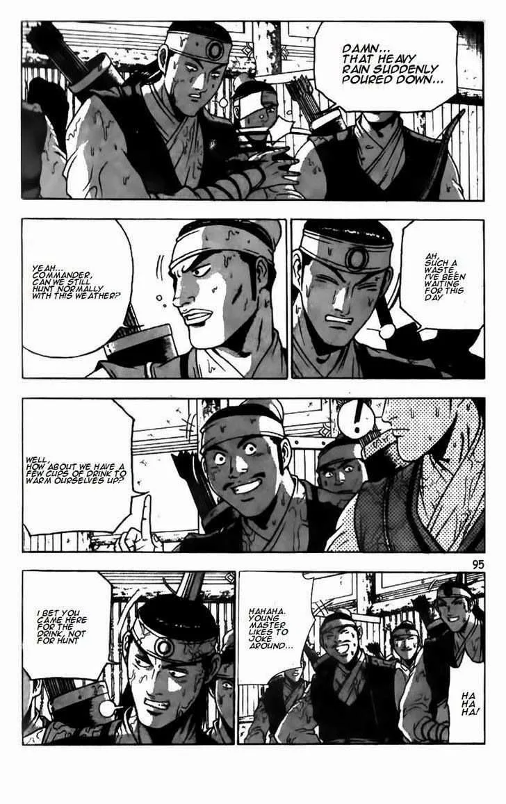 The Ruler of the Land Chapter 180 page 23