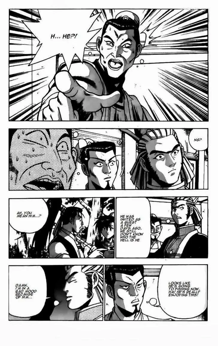 The Ruler of the Land Chapter 180 page 19